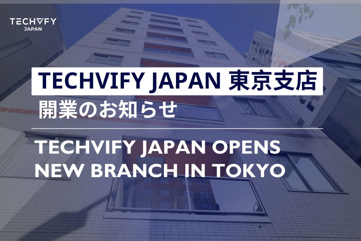 TECHVIFY JAPAN opens new office in Tokyo